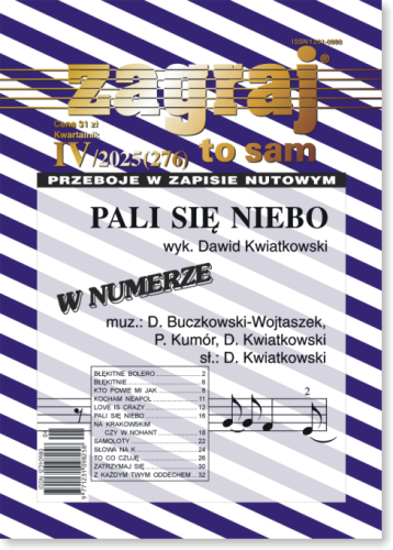 276_IV_2025.png