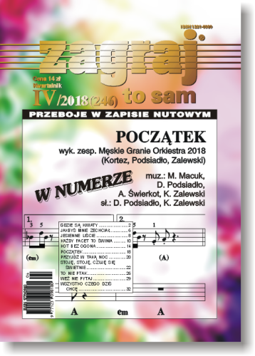 246_IV_2018.png