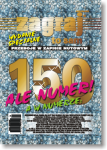 Zagraj to sam 150 Wydanie specjalne 13/2005(150)
