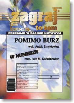 235_I_2016.png