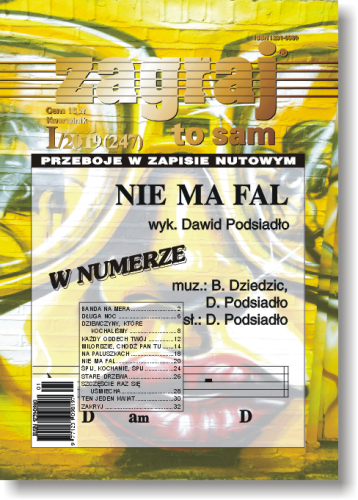 247_I_2019.png